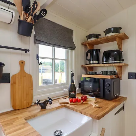 La'al Ling * פנרית'